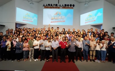 NatCon 2024: Summary Report of Group Discussions